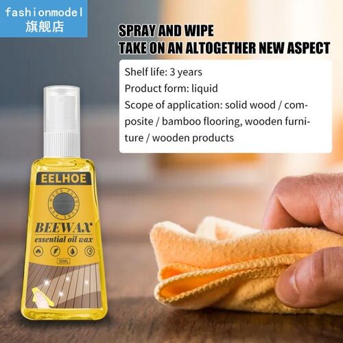 30ML Wood Seasoning Beewax Complete Solution Furniture Care