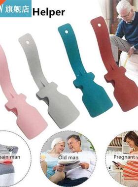 1PC Lazy Shoe Helper Wear Shoe Horn Lifting Plastic Shoehorn