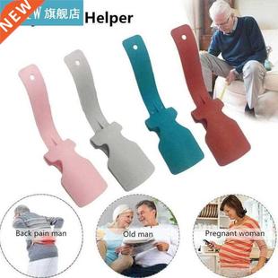 1PC Lazy Shoe Helper Wear Shoe Horn Lifting Plastic Shoehorn