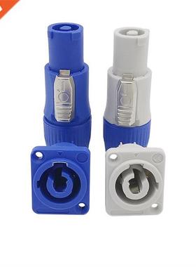 1Set NAC3FCA NAC3FCB Speakon Powercon Connector Male Plug AC