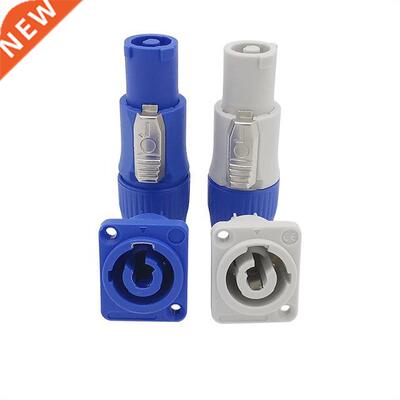 1Set NAC3FCA NAC3FCB Speakon Powercon Connector Male Plug AC