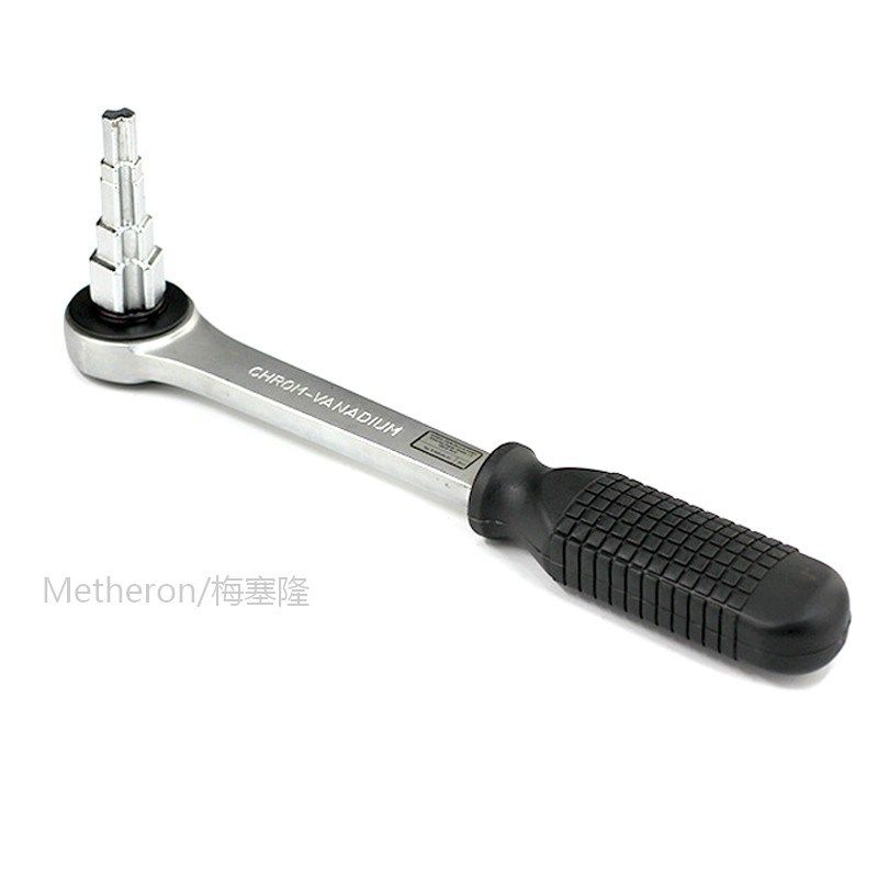 Radiator Spanner Hand Tool Set Multi-function Radiator Stepp