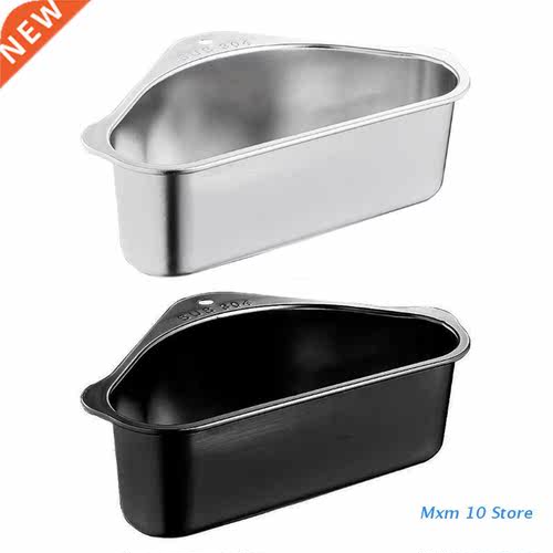 Stainless Steel Sink Strainer Basket Kitchen Triangular Sink