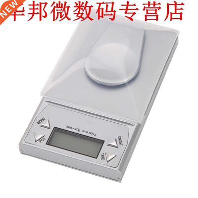 20g Sieraden Weegschaal 0.001g voor Goud Zilver Schaal Lcd-s