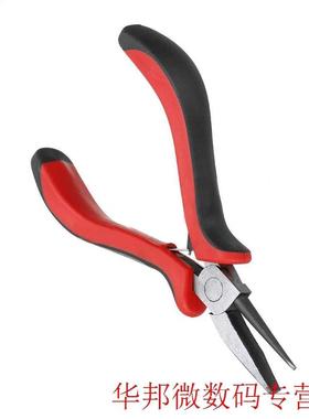 Ring Beading Handmade Loop Jewelry Making DIY Tool Round Nos