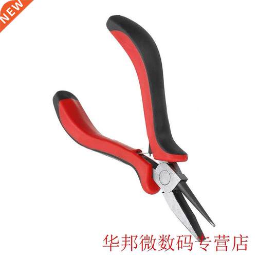 Ring Beading Handmade Loop Jewelry Making DIY Tool Round Nos
