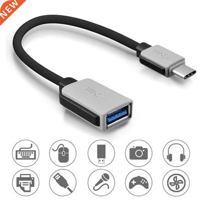 Nylon Braided Cable USB 3.1 Type C Male to USB Female Data