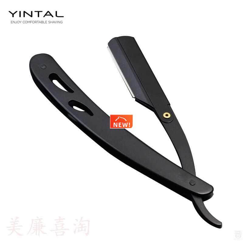 Men Shaving Barber Tools Hair Razor and Blades Antique Black