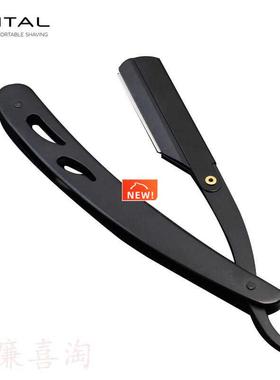 Men Shaving Barber Tools Hair Razor and Blades Antique Black