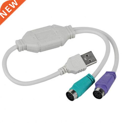 USB Male To PS/2 PS2 Female Converter Cable Cord Converter A