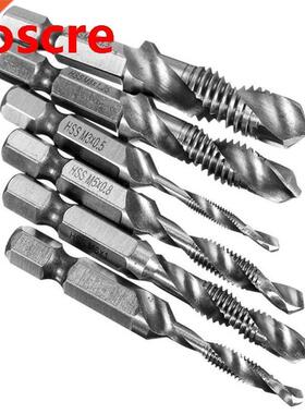 6pcs M3-M10 Screw Tap Drill Bits HSS Taps Countersink Deburr