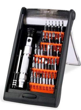 Set 38 in 1 Hardware Set Tool For Tablet/PC /Phone Kit