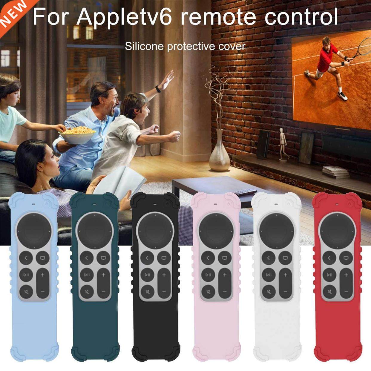 Silicone Remote Case For Apple TV 4k Remote Control Protecto