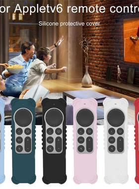 Silicone Remote Case For Apple TV 4k Remote Control Protecto