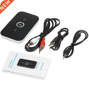 B6 Audio Bluetooth Receives Transmit Bluetooth Transceiver R