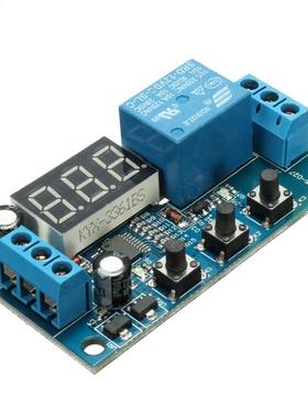 DC 12V Delay Time Switch Module Cycle Timer Control Relay Mu