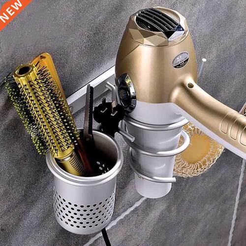 1Pc Hair Dryer Rack with Basket Aluminium Wall Mounted Bath
