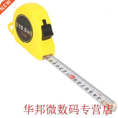 Tape Measure 10m Flexible Ruler Retractable Woodworking Meas