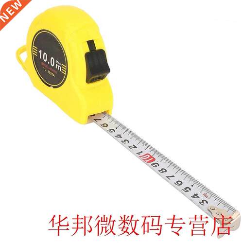 Tape Measure 10m Flexible Ruler Retractable Woodworking Meas