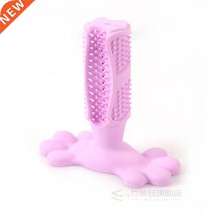 Dog Toy Dog Chew Toys Dog Toothbrush Pet Molar Tooth Cleani