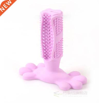 Dog Toy Dog Chew Toys Dog Toothbrush Pet Molar Tooth Cleani