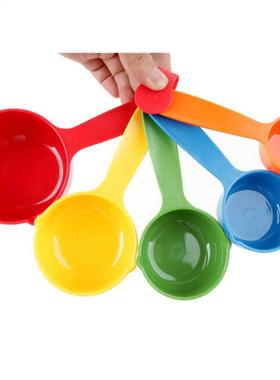 5pcs/set Kitchen Measuring Cup And Spoon Baking Utensil Set