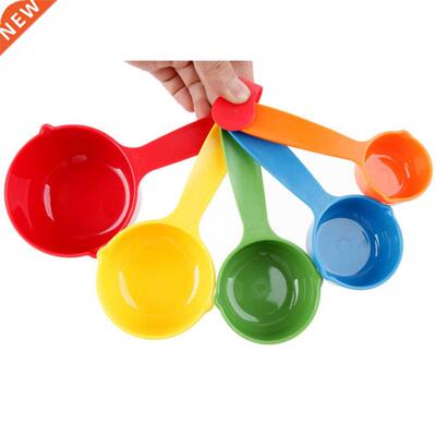 5pcs/set Kitchen Measuring Cup And Spoon Baking Utensil Set
