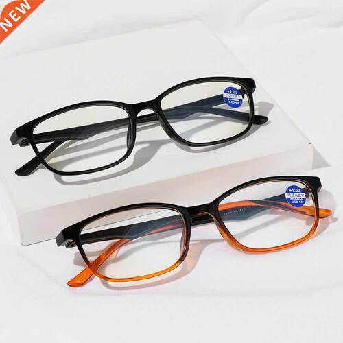 1pc Unisex Fashion Reading Glasses Ultralight Portable Presb