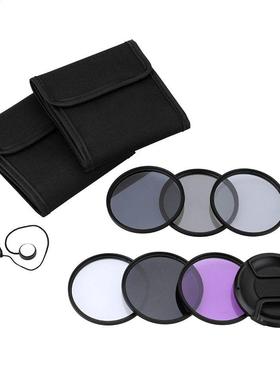 52mm UV + CPL + FLD + Neutral Density ND (ND2 ND4 ND8 Filter