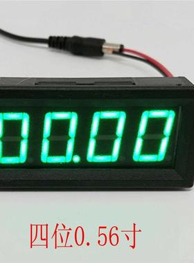 Digital display table four digital small screen counter stop