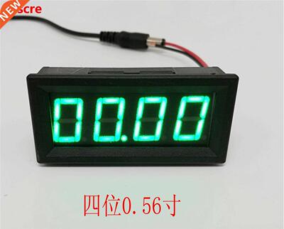 Digital display table four digital small screen counter stop