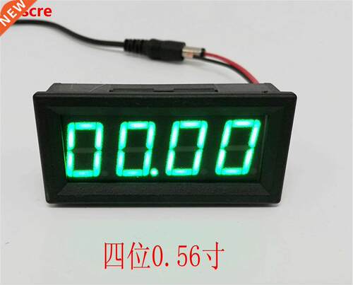 Digital display table four digital small screen counter stop