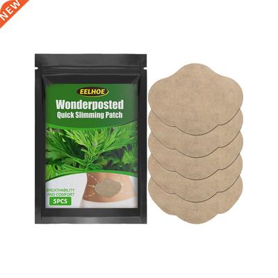 EELHOE Slimming Paste Lazy Belly Button Stickers Wormwood Ef