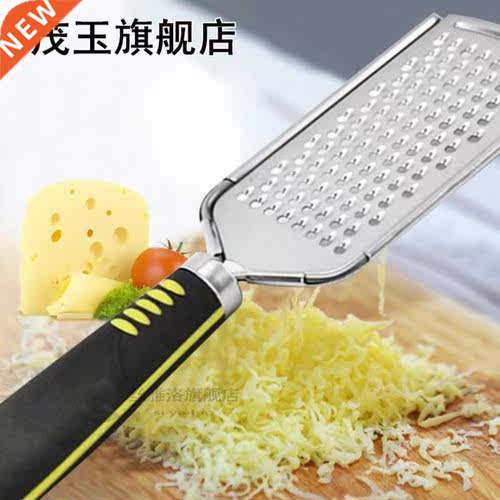 Orange Practical Cheese Grater Lemon Grinder Slicer Potato S