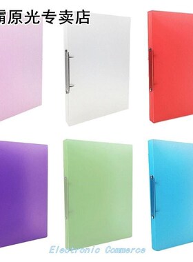 High Quality A4 Clip File Folder Transparent Candy Color Loo