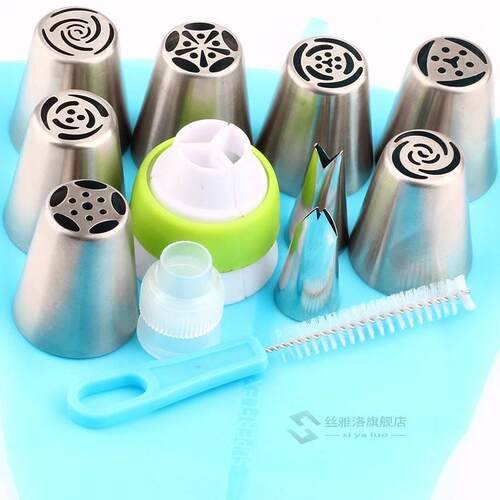 9Pcs Russian Pastry Tip Icing Piping Stainles Steel Nozzle c