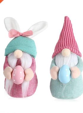 Easter Gnome Doll Bunny Gnomes Hugging Egg Plush Dolls Deskt