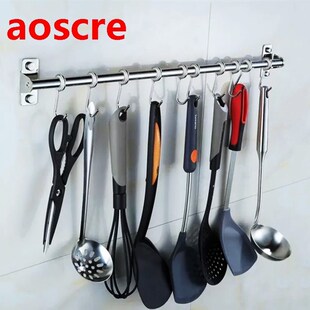 Wall Mounted Utensil Rack Stainless Steel Hanging Kitchen Ra