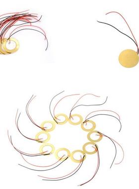 10Pcs Sale 27mm Piezo Ceric Elements Sounder Sensor Trigge