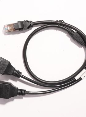 60cm Cat 5 Network Cable Ethernet Splitter Rj45 1 Male to 2