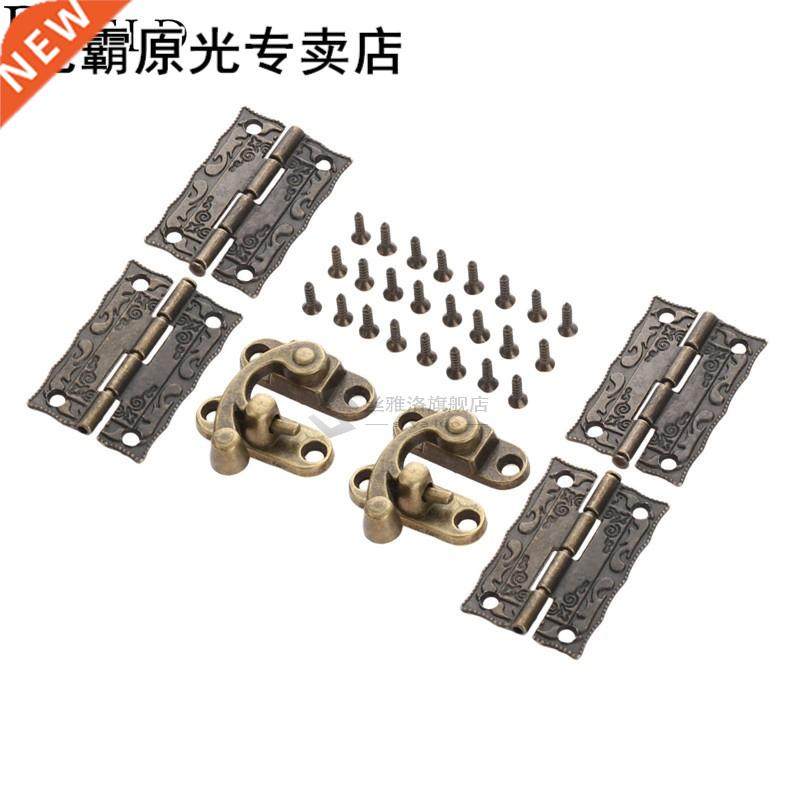 4pcs Furniture Decorative Cabinet Hinge Hardware Accessories