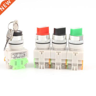 22mm LAY37 Rotary Switch 2/3 Position Self-Locking self-Rese