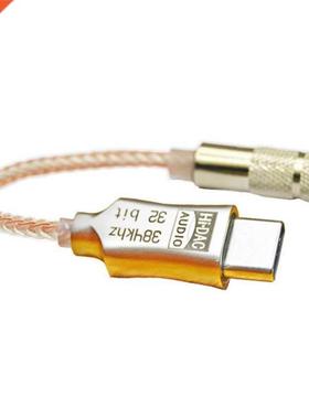 New Type C to 3.5mm Audio Cable Adapter DAC Decoder Converte