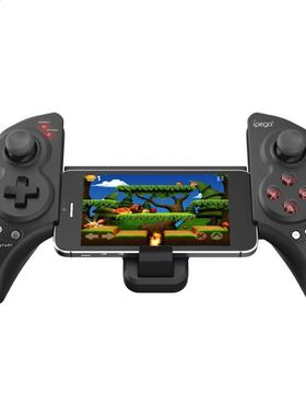 iPega Telescopic Bluetooth Game Handle Gamepad Controller Du