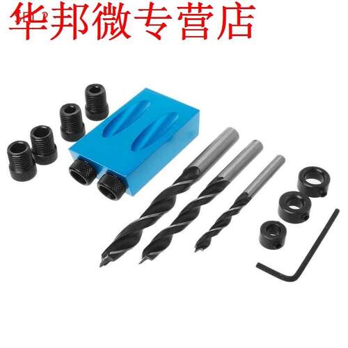 14pcs6/8/10mm Oblique Hole Locator Positioner Drilling Bits