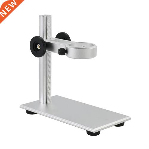 5mm Ring Focusing Holder Aluminium Alloy Microscope Stand A