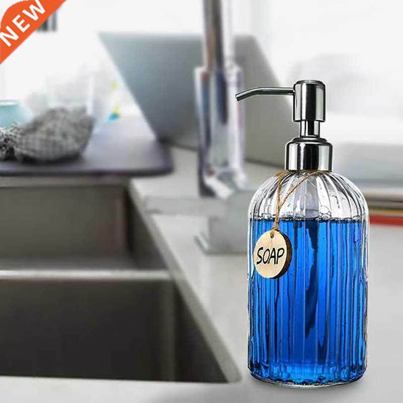 Glass Soap Dispenser with Rust Proof Stainless Steel Pump, R