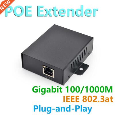 1 Port 100/1000M Gigabit POE Extender IEEE802.3af Ethernet
