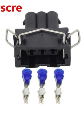 3 Pin Connector Sheath 3.5 Series Car with Car Connector Ter