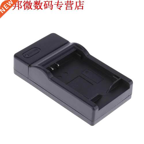 Charger for Canon IXUS 800 IS IXY PowerSSeries Intelligent C